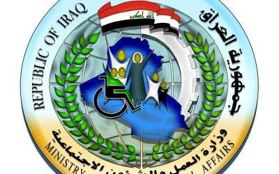 Iraq new Workers’ Retirement and Social Security Law “RSS Law”